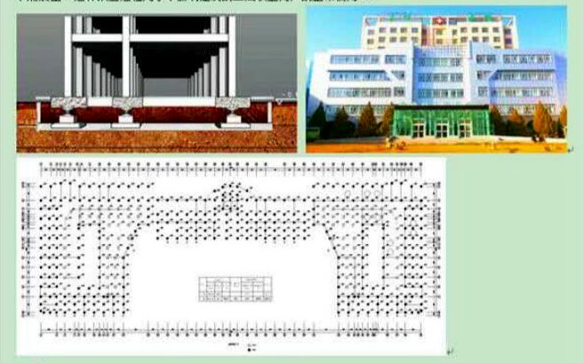 四川國方建筑機(jī)械有限公司-----完成國內(nèi)最大既有砌體隔震加固設(shè)計(jì)施工項(xiàng)目